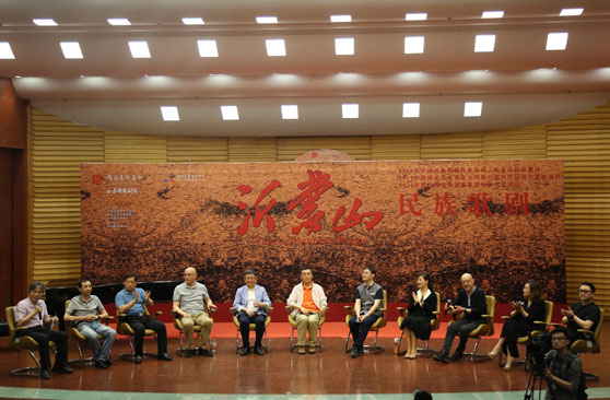 民族歌剧《沂蒙山》主创主演艺术家走进山东艺术学院 开展户外拓展培训