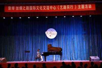 艺路同行，青春飞扬 丝绸之路国际文化交流中心走进廊坊高校开展户外拓展培训