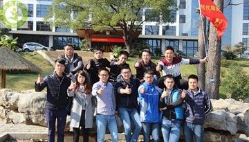 【达达物流福州户外休闲拓展训练】价格_厂家_图片 -