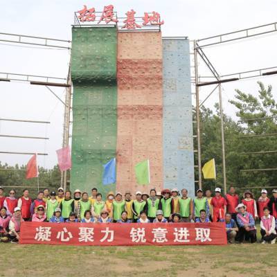 连云港公司户外拓展训练基地推荐及团建策划机构选择指南